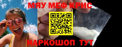 apvp Бузулук