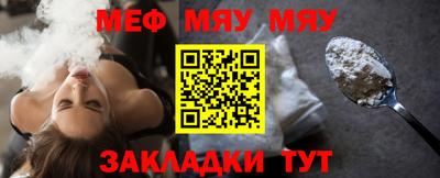 круглые Бугуруслан