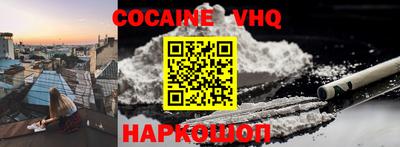 apvp Бузулук