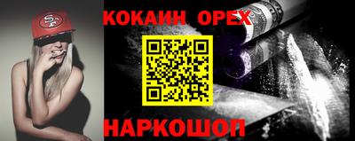 apvp Бузулук