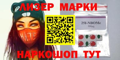 apvp Бузулук