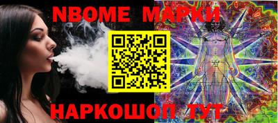 apvp Бузулук