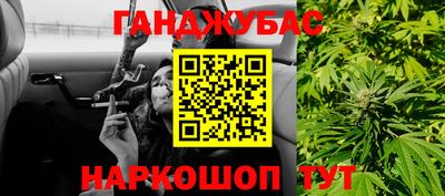 apvp Бузулук