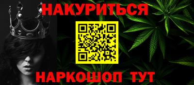 круглые Бугуруслан