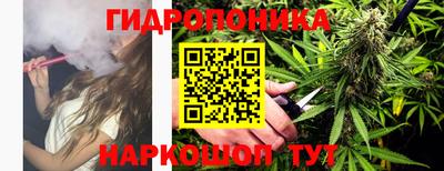 круглые Бугуруслан