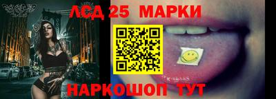 apvp Бузулук