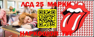apvp Бузулук