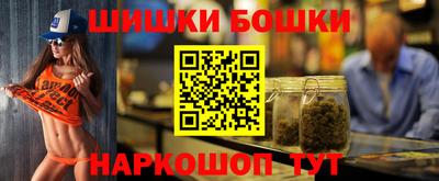 apvp Бузулук