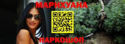 круглые Бугуруслан