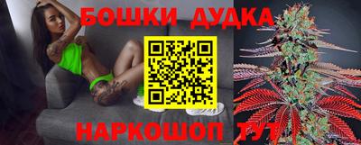 apvp Бузулук