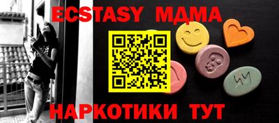 круглые Бугуруслан