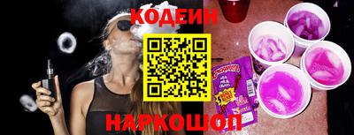 apvp Бузулук