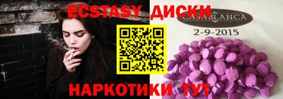 apvp Бузулук