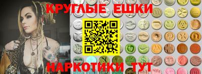 apvp Бузулук