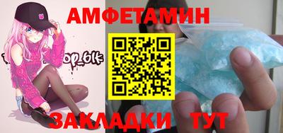 круглые Бугуруслан