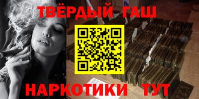 apvp Бузулук