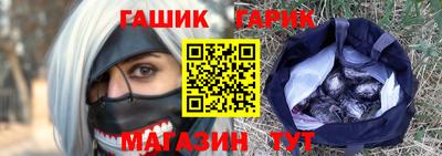 круглые Бугуруслан