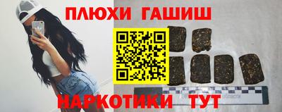круглые Бугуруслан