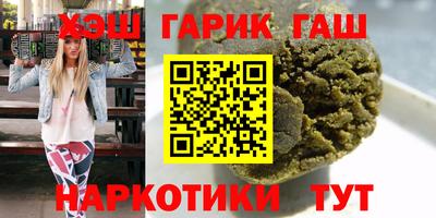 apvp Бузулук