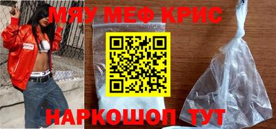 круглые Бугуруслан